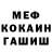 МЕТАДОН мёд Bogdan Thorniuk