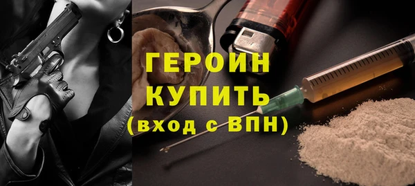 кокаин VHQ Баксан