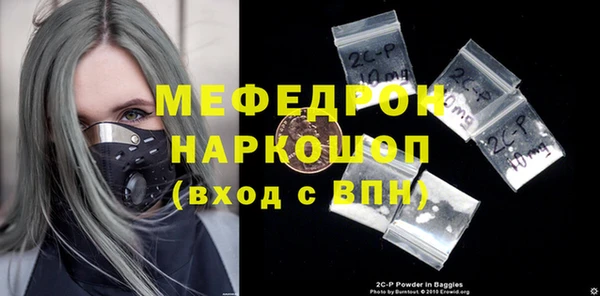 кокс Балабаново