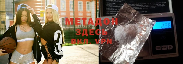 прущие грибы Балахна