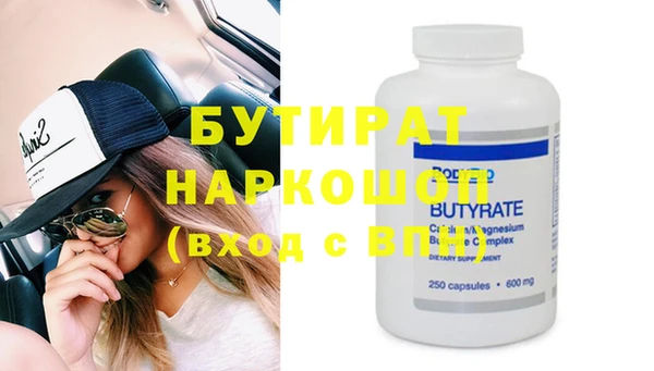 кокаин VHQ Баксан
