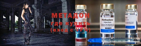 кокаин VHQ Баксан
