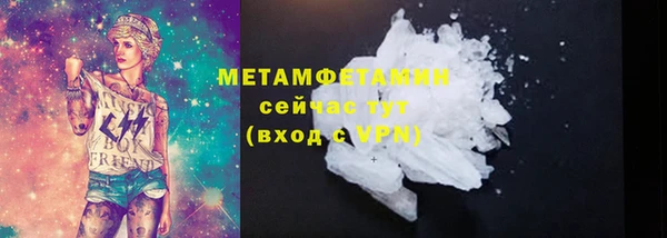 кокс Балабаново