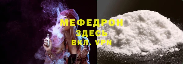 кокс Балабаново