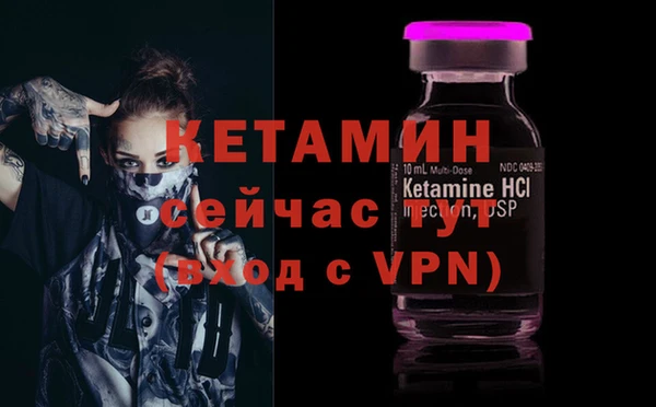 кокаин VHQ Баксан