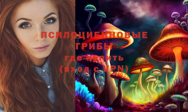 кокс Балабаново
