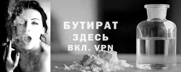 кокс Балабаново