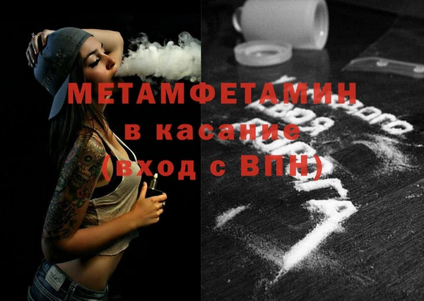 кокс Балабаново