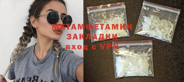 кокс Балабаново