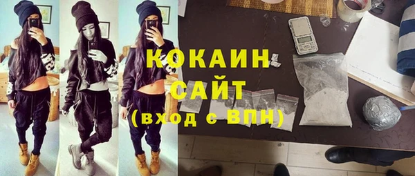 кокс Балабаново