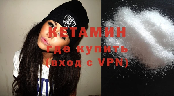 кокаин VHQ Баксан