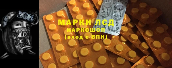 кокаин VHQ Баксан