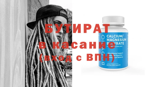 кокаин VHQ Баксан