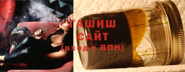 скорость Россошь