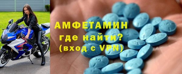 кокаин VHQ Баксан